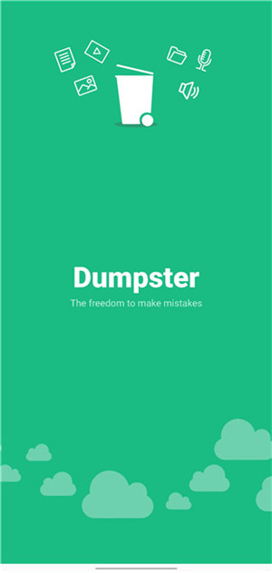 Dumpster专业版截图