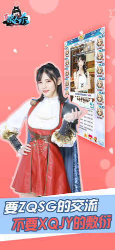 48狼人杀 1
