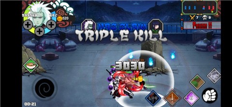 火影外传六道斑 1