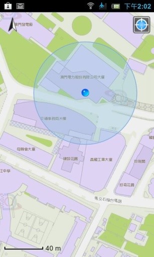 澳门地图通app(macau geoguide) v2.4 2