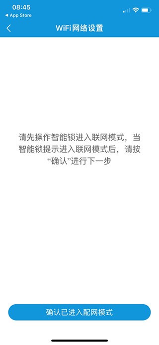 叮叮智能截图