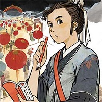 江南百景图内购版