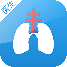 结核云帮手医生端app