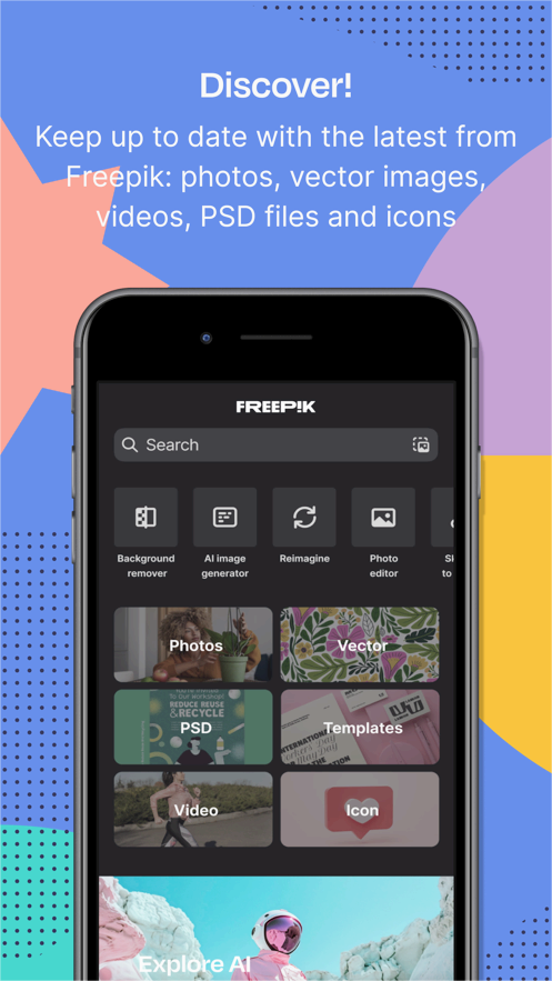 Freepik素材免费版截图