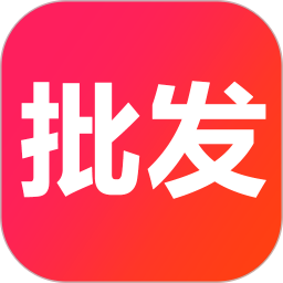 茶批发