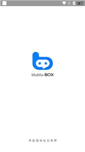 安卓小蓝盒app