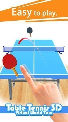 3D指尖乒乓球截图