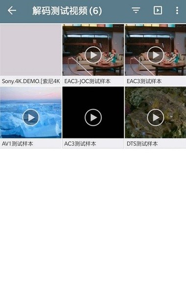 quickpic gallery手机看图 1