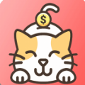 懒猫记账存钱罐最新正版