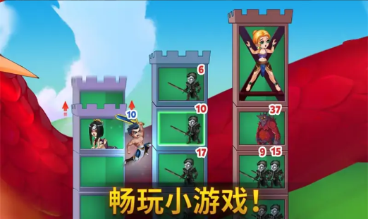 英雄战争2026最新版截图