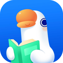 鹅学习app v4.2.0