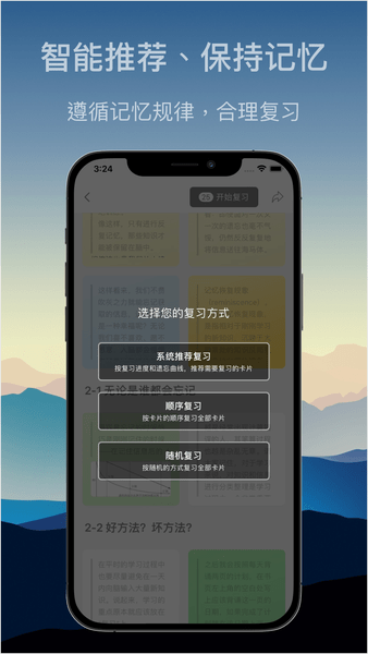 氢刻app v1.3.9 2