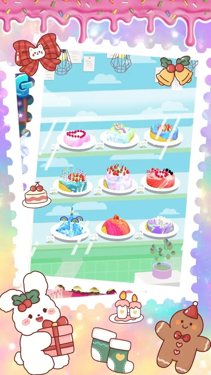 梦幻奇妙蛋糕屋 1