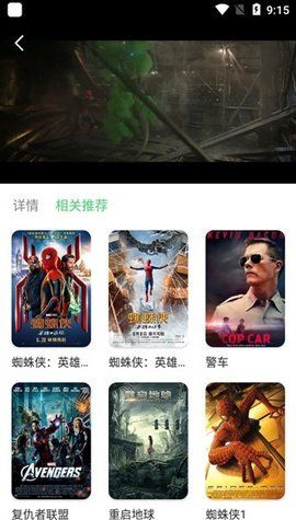 牢大社区(劳大工具箱) 截图