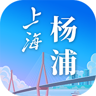 上海杨浦app安卓版