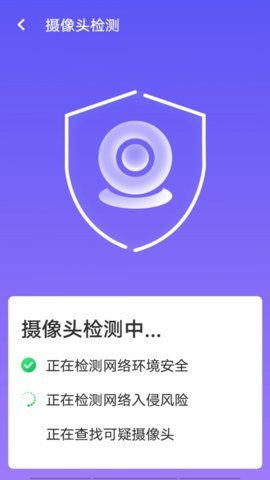 源源wifi 1