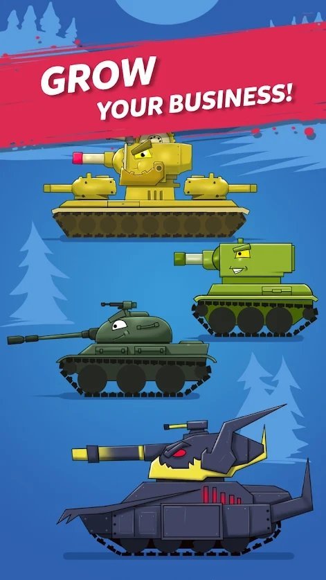 合并坦克2截图