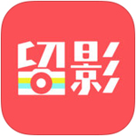 留影app