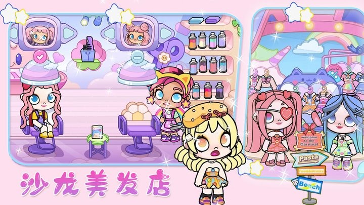 迷你创建世界模拟器 1