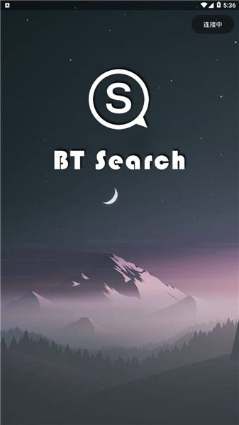 BT全网搜索 1