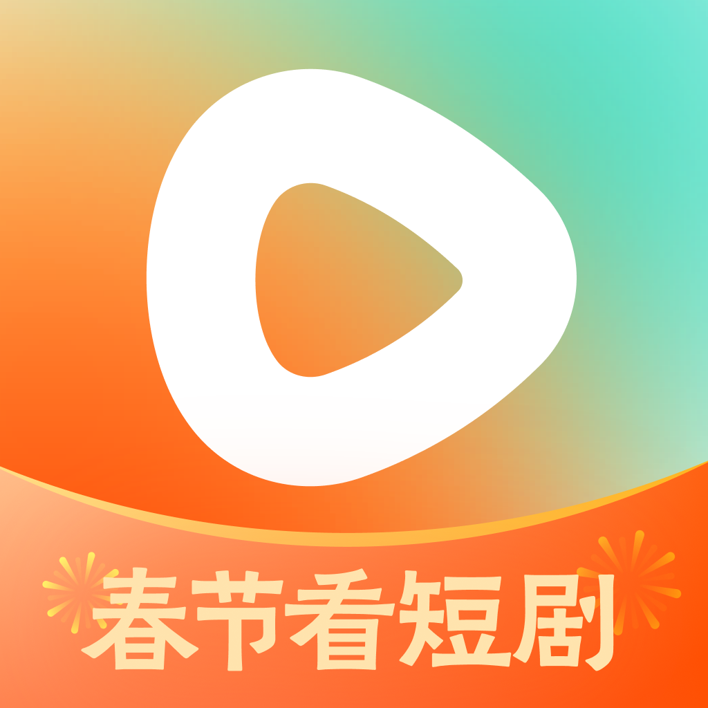 红果短剧下载安卓App