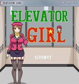 elevator电梯女孩像素截图
