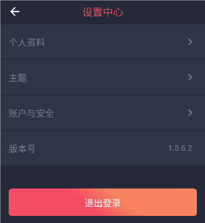 heibai弹幕动漫tv版 1