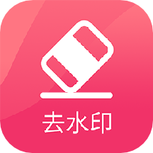 去马赛克app