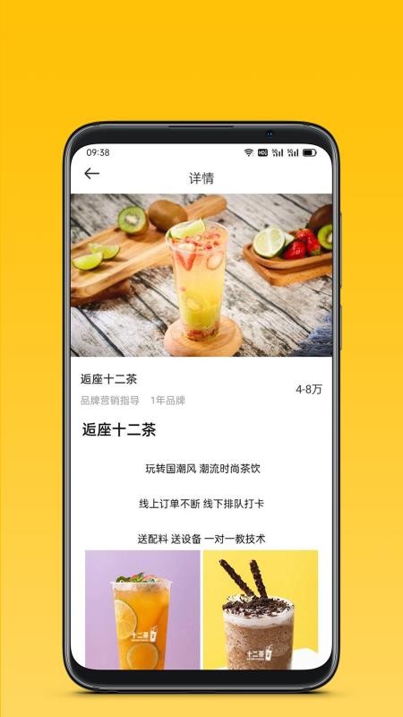 汇鑫金业app 1