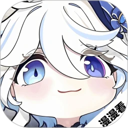 漫漫国2026最新版