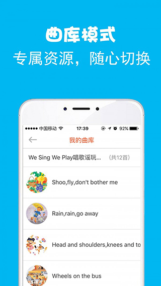 绘分享app 1