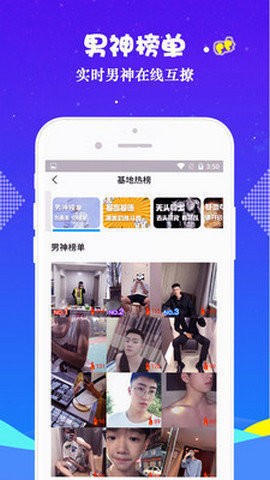 bluemv.tips小蓝视频截图