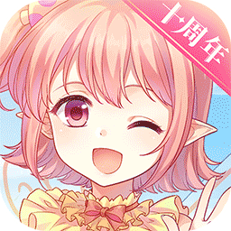 小花仙十周年版
