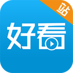 好看站免费追剧软件