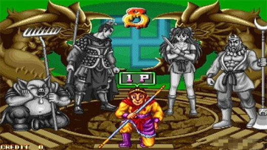 西游释厄传2街机模拟器 1