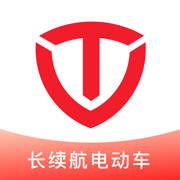 台铃智能官方版