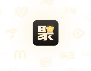 聚宝卡app 1