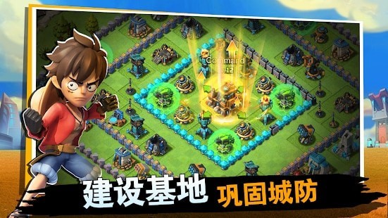 房子的地下室截图