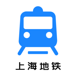 上海地铁出行 v1.4.0