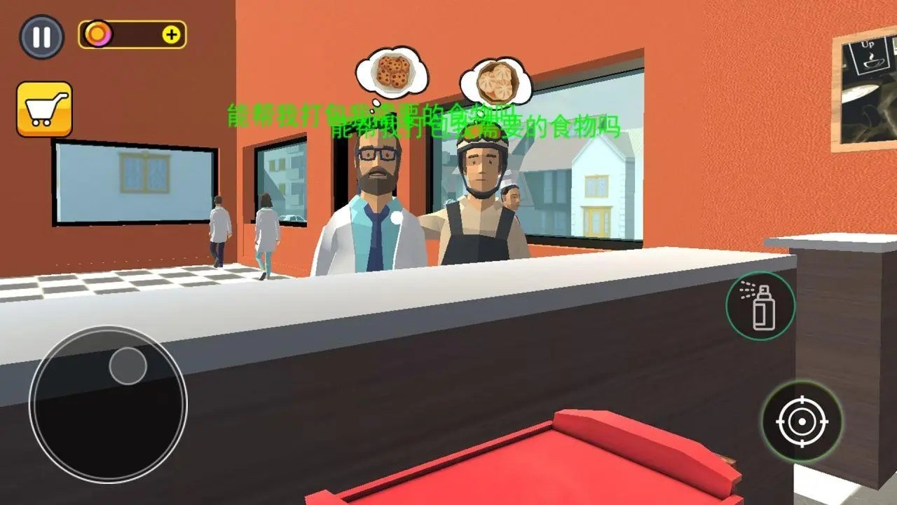开饭店模拟器 1