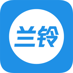 兰铃货运app