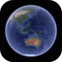 3D全球卫星实景地图