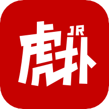 虎扑去广告精简版app