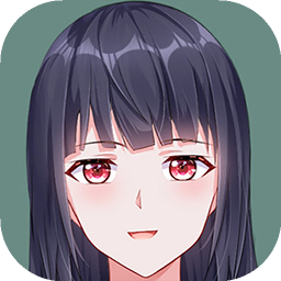 我才不会被女孩子欺负呢游戏最新版