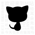 猫耳FM助眠电台