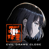 街2降灵手游