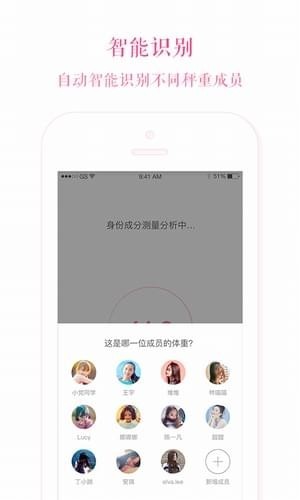 美特 1.0.0.0截图