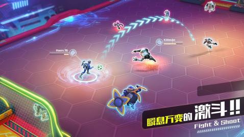 超级足球2024中文版截图