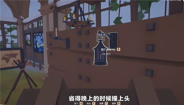 菜市场模拟器最新版 1