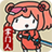 修仙门派掌门人正版